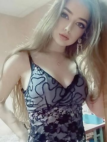 Лея